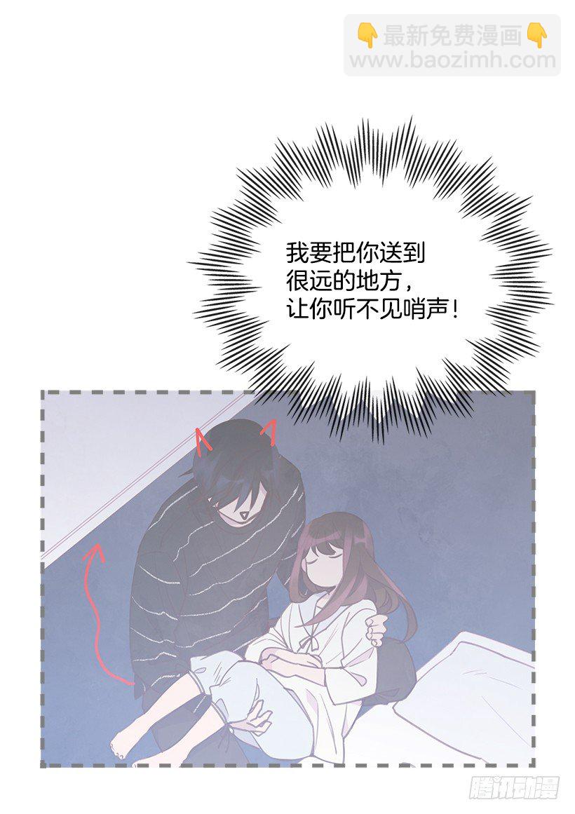 19.搬家啦！(1/2)-第20话