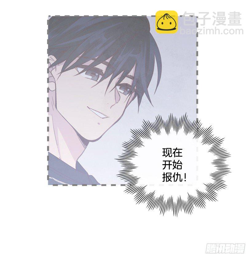 19.搬家啦！(1/2)-第20话