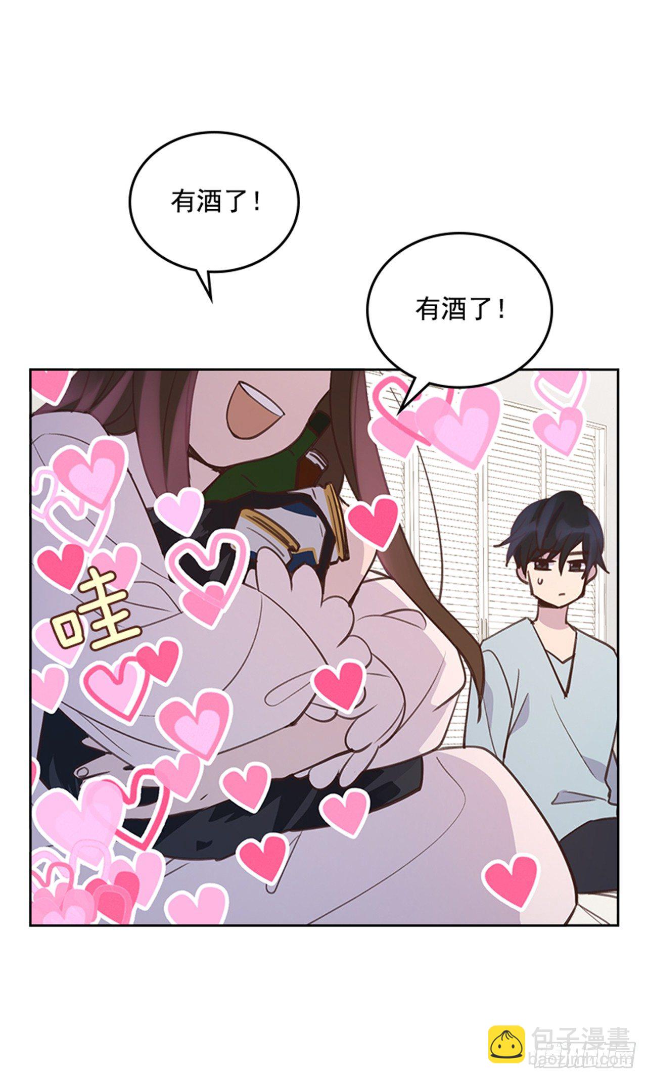 23.断片(1/2)-第24话