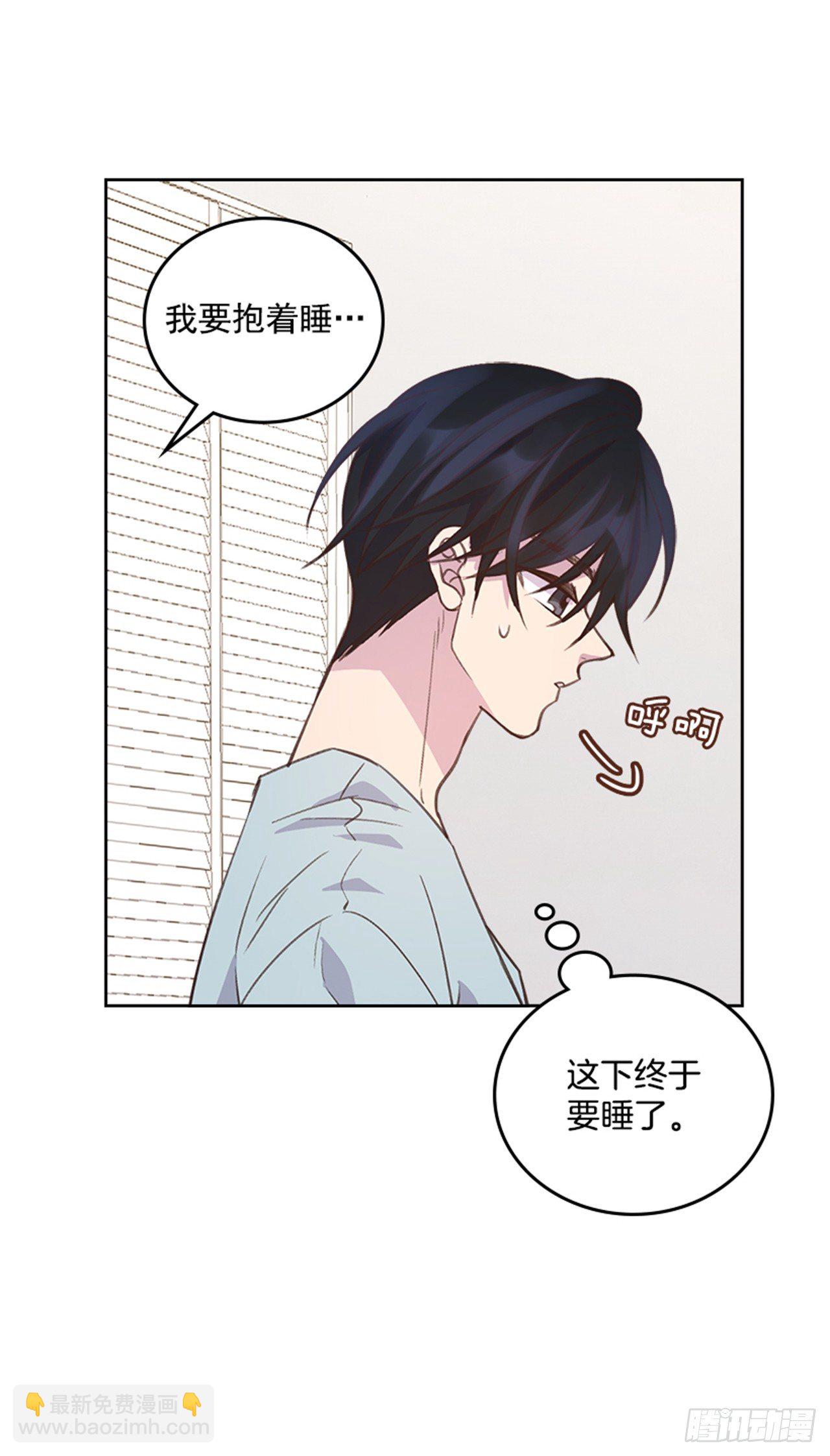 23.断片(1/2)-第24话