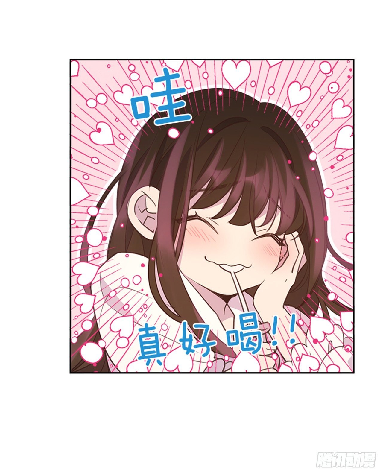 23.断片(1/2)-第24话