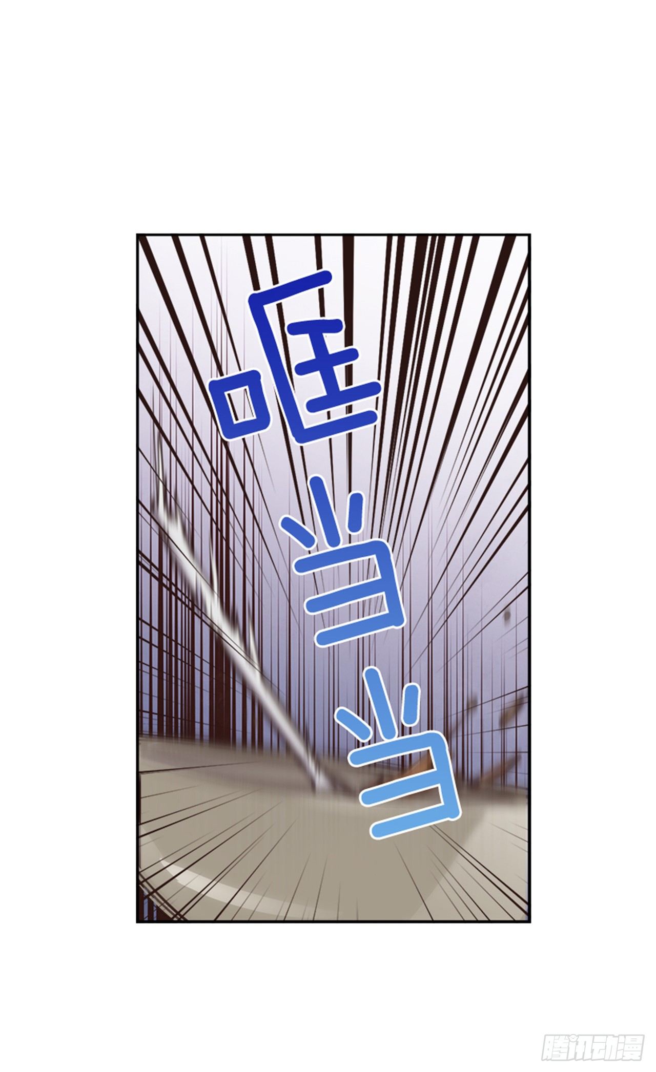 23.断片(1/2)-第24话