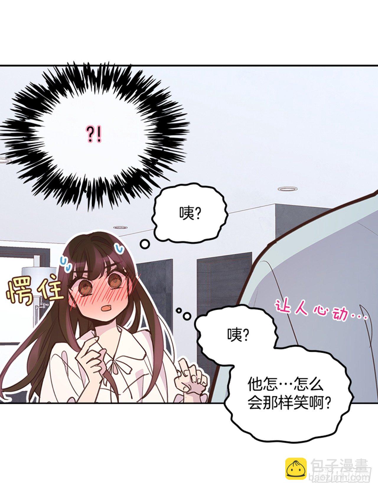 23.断片(1/2)-第24话