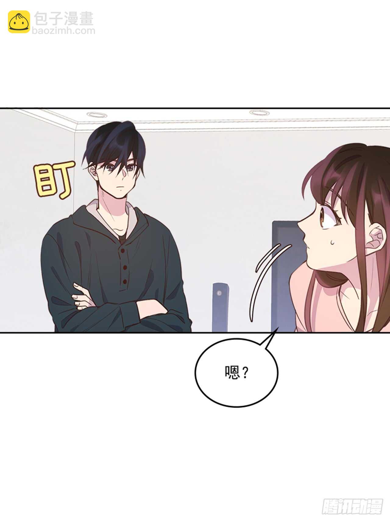 31.越看越喜欢(1/2)-第32话