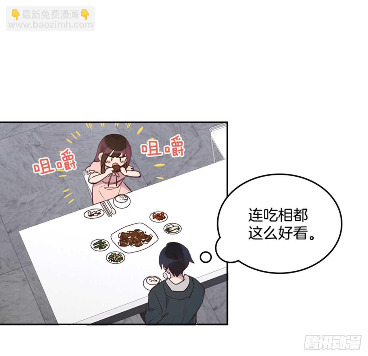 31.越看越喜欢(1/2)-第32话