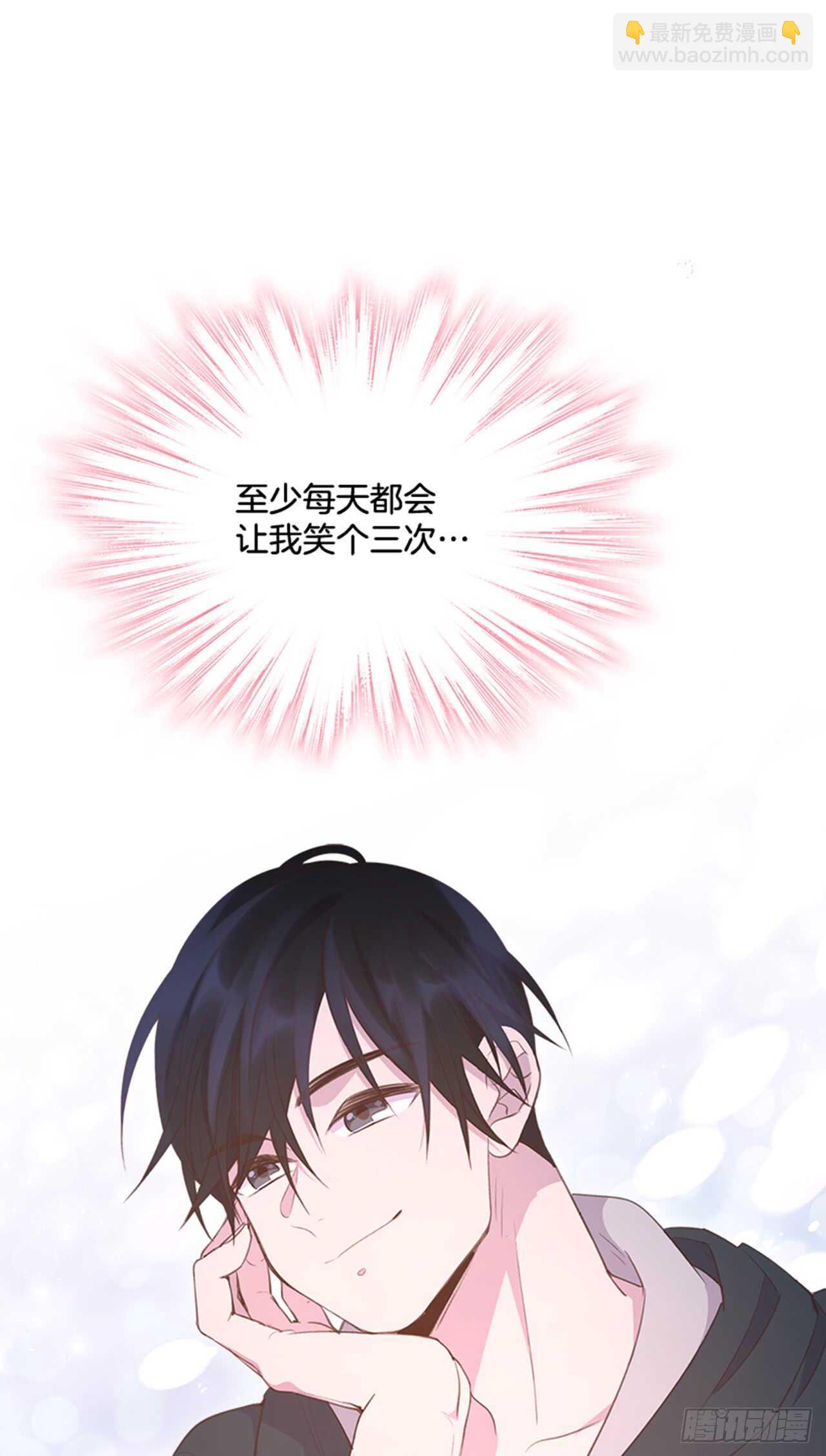 31.越看越喜欢(1/2)-第32话