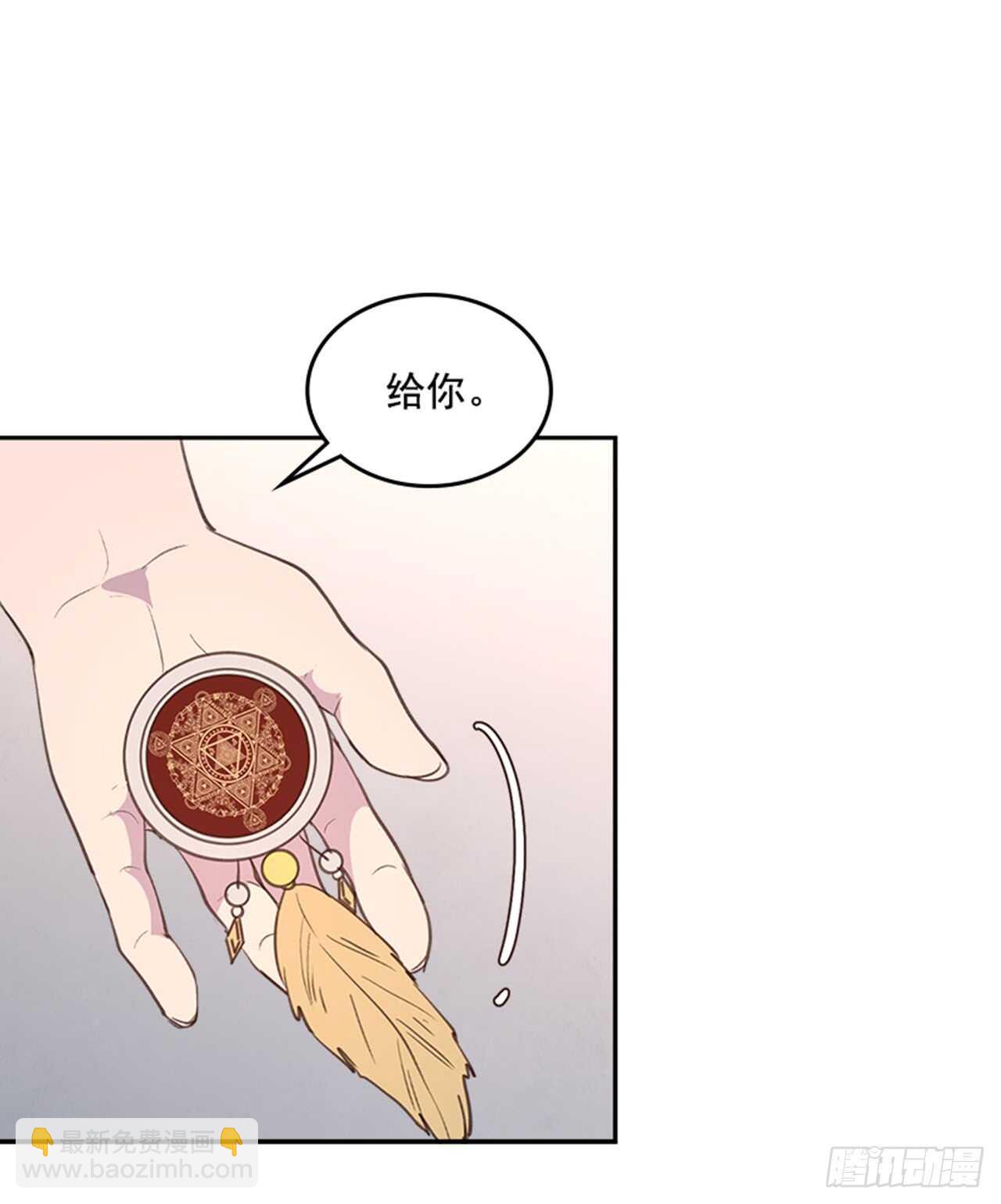 31.越看越喜欢(1/2)-第32话