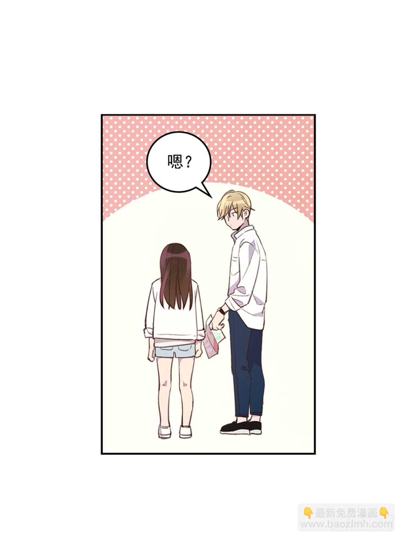 33.拯救罗雅婷（上）(1/2)-第34话