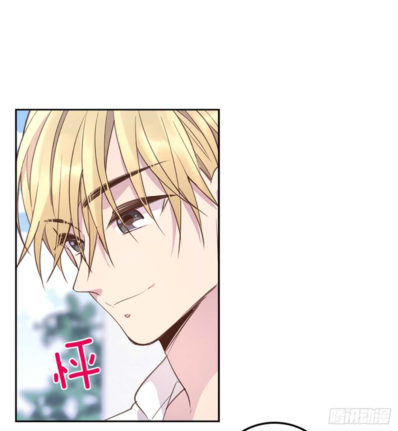 33.拯救罗雅婷（上）(1/2)-第34话