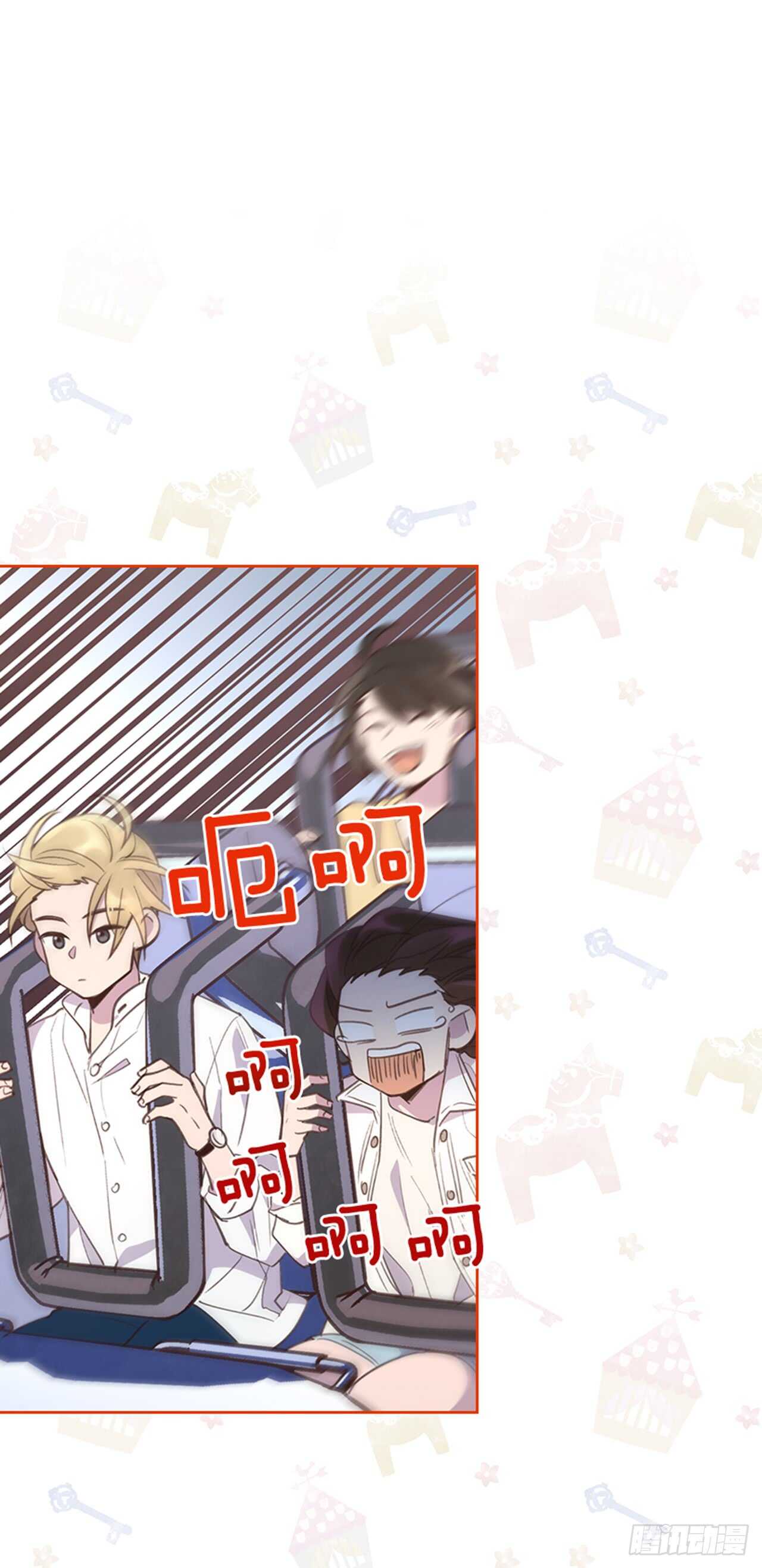 33.拯救罗雅婷（上）(1/2)-第34话