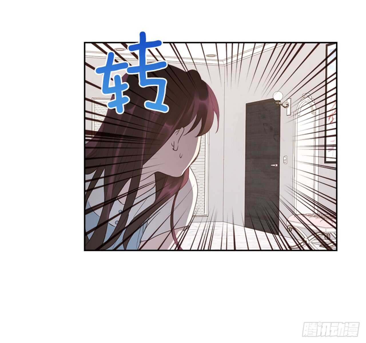 35.试婚纱的日子(1/2)-第36话