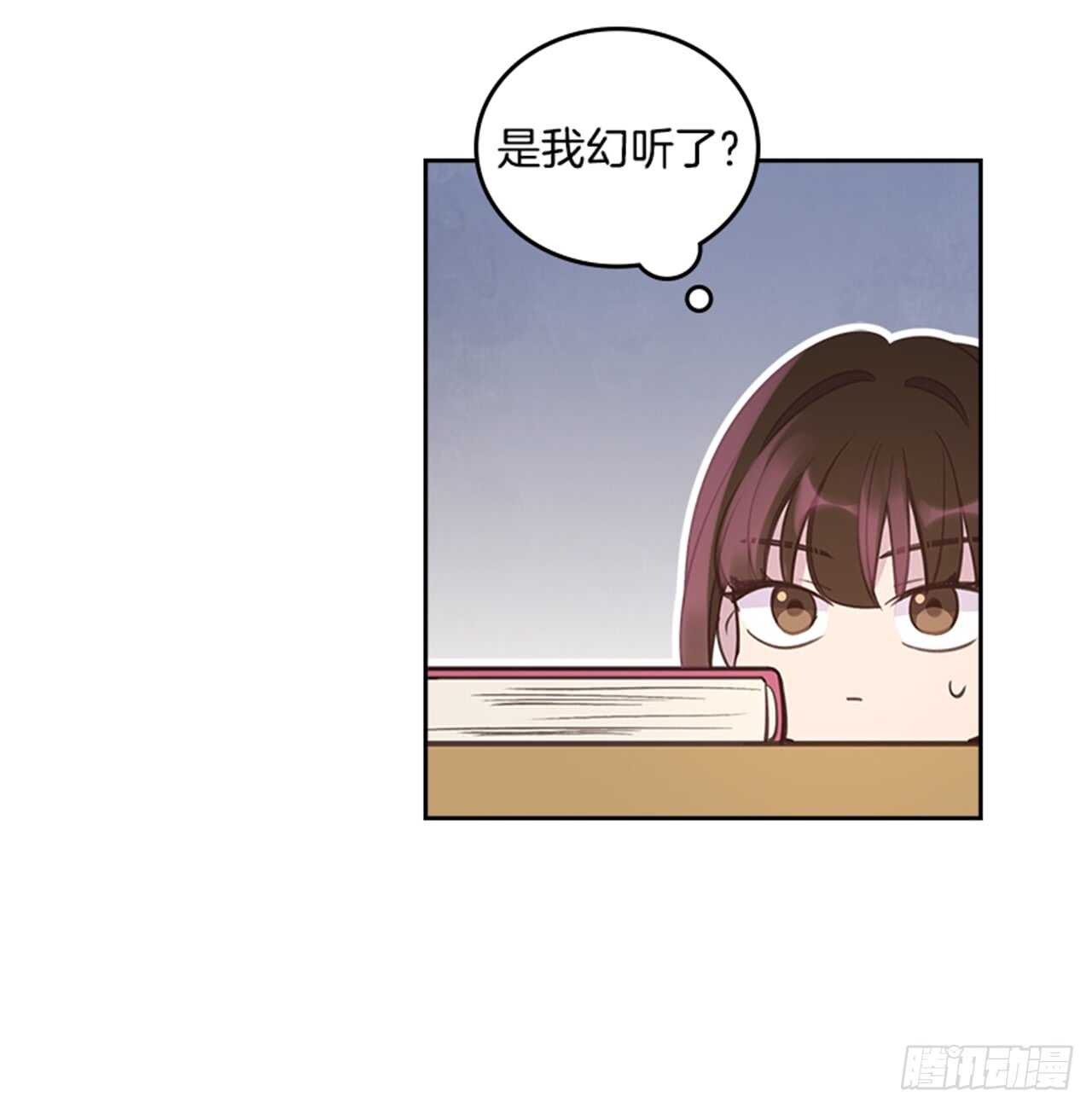 35.试婚纱的日子(1/2)-第36话