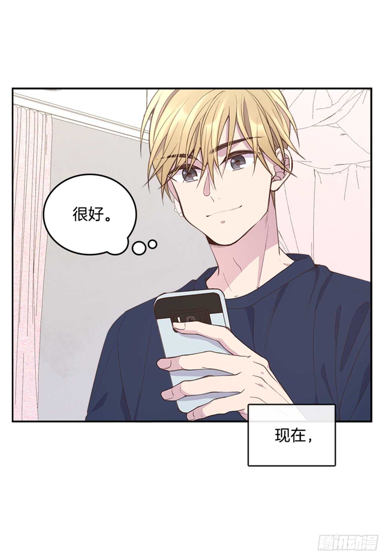 35.试婚纱的日子(1/2)-第36话