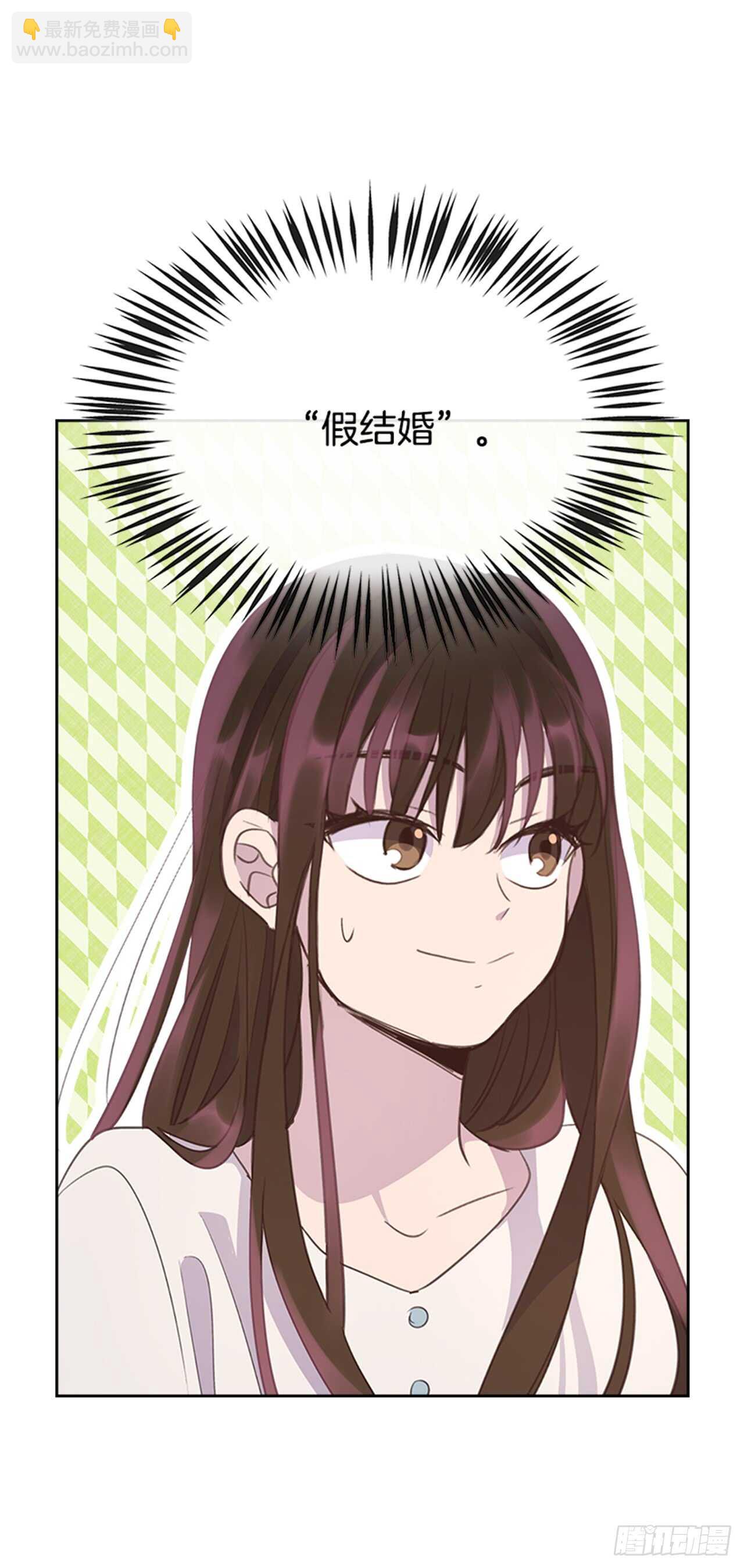 35.试婚纱的日子(1/2)-第36话