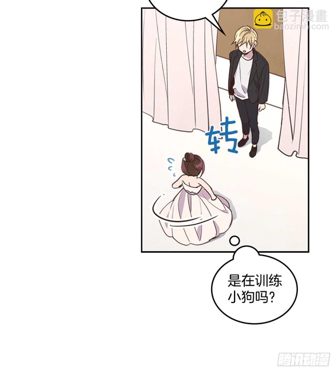 37.来到梦想剧场(1/2)-第38话