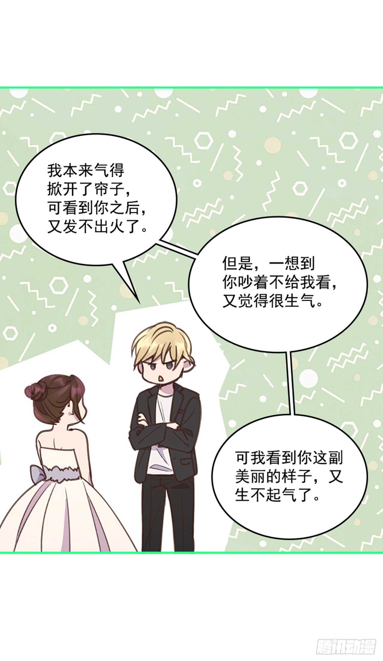 37.来到梦想剧场(1/2)-第38话