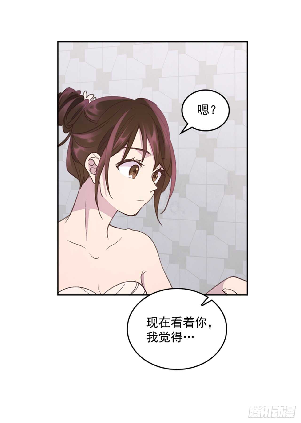 37.来到梦想剧场(1/2)-第38话