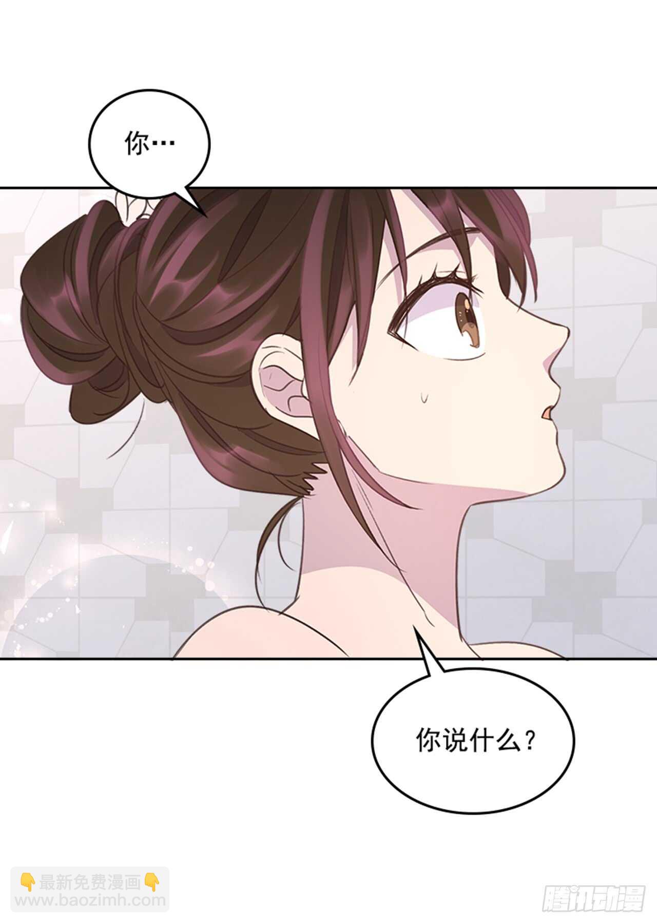 37.来到梦想剧场(1/2)-第38话