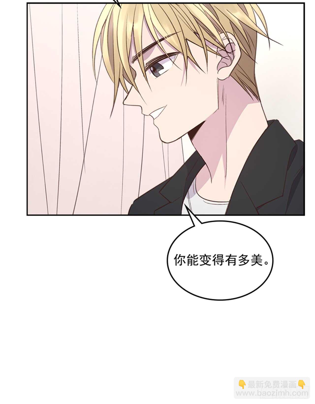 37.来到梦想剧场(1/2)-第38话