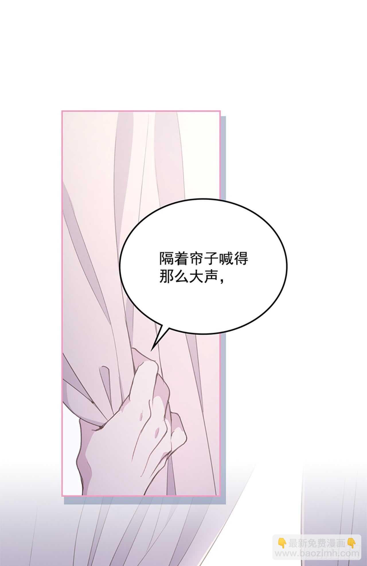 37.来到梦想剧场(1/2)-第38话