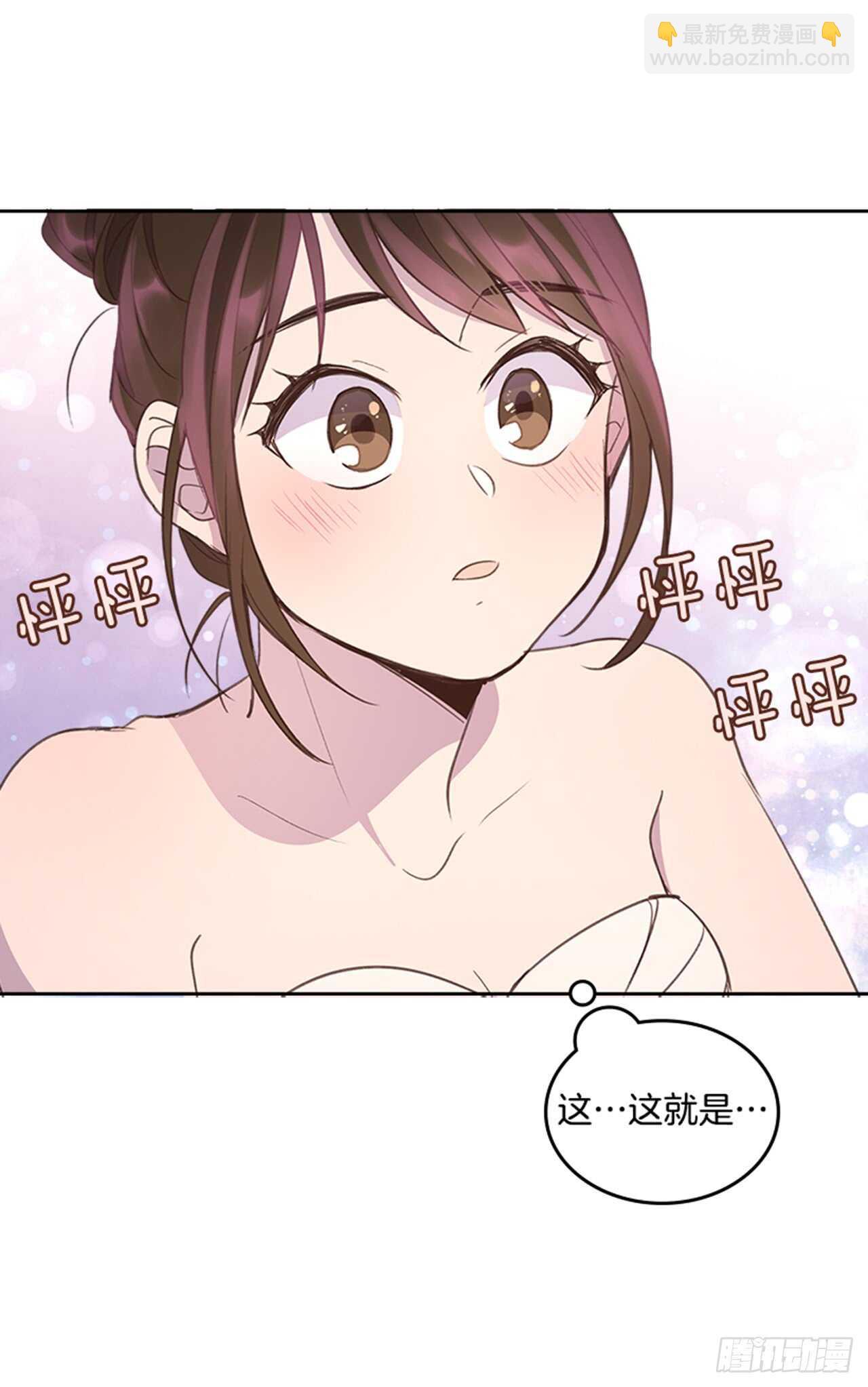 37.来到梦想剧场(1/2)-第38话