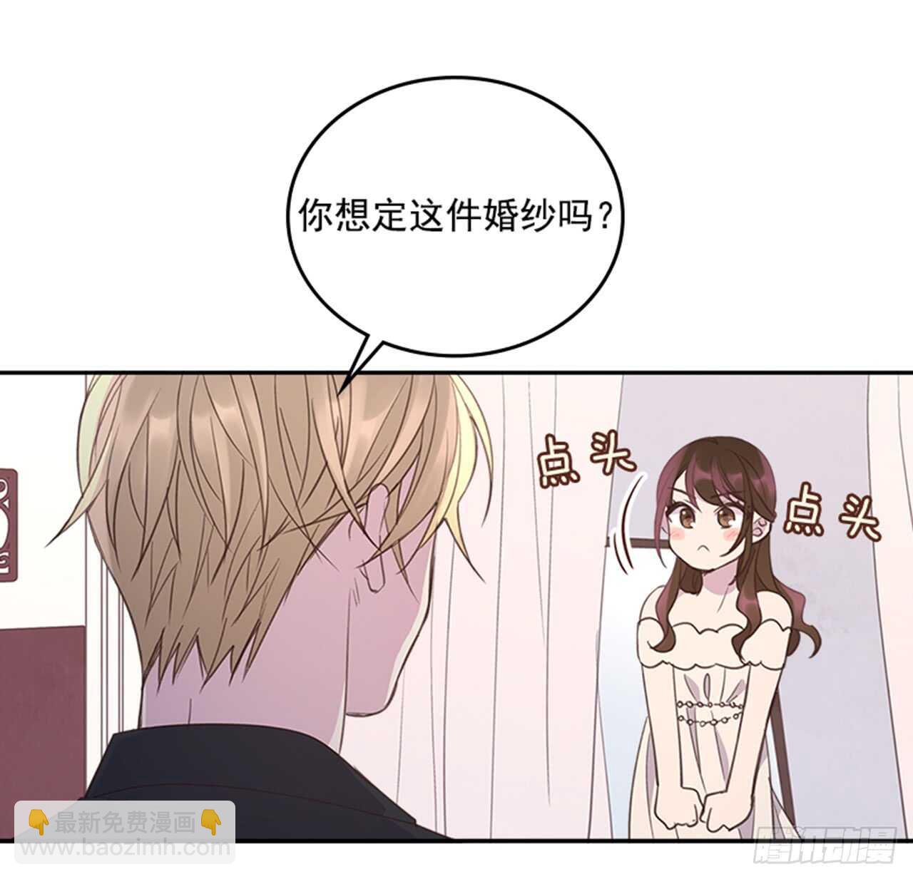 37.来到梦想剧场(1/2)-第38话