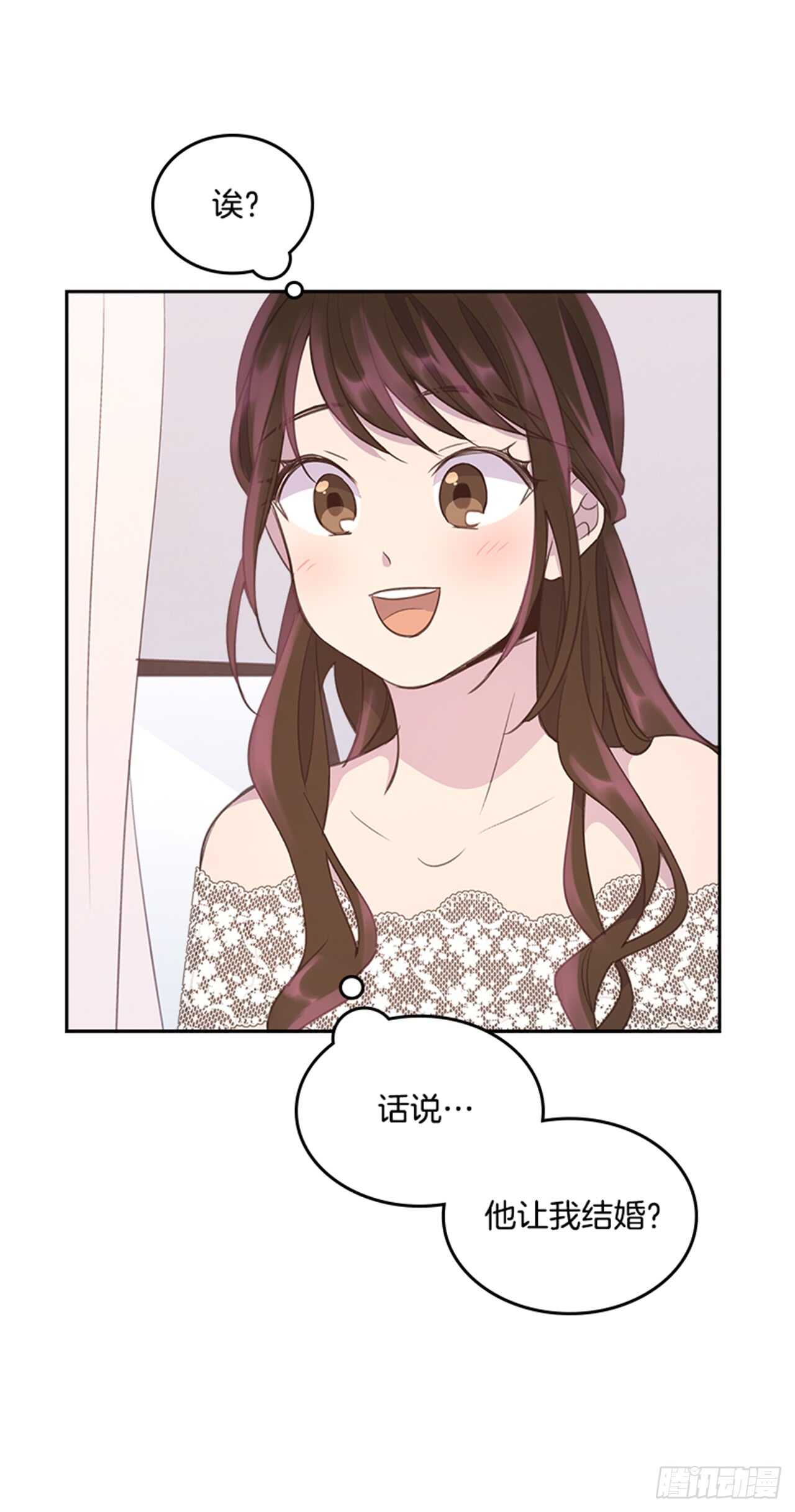 37.来到梦想剧场(1/2)-第38话