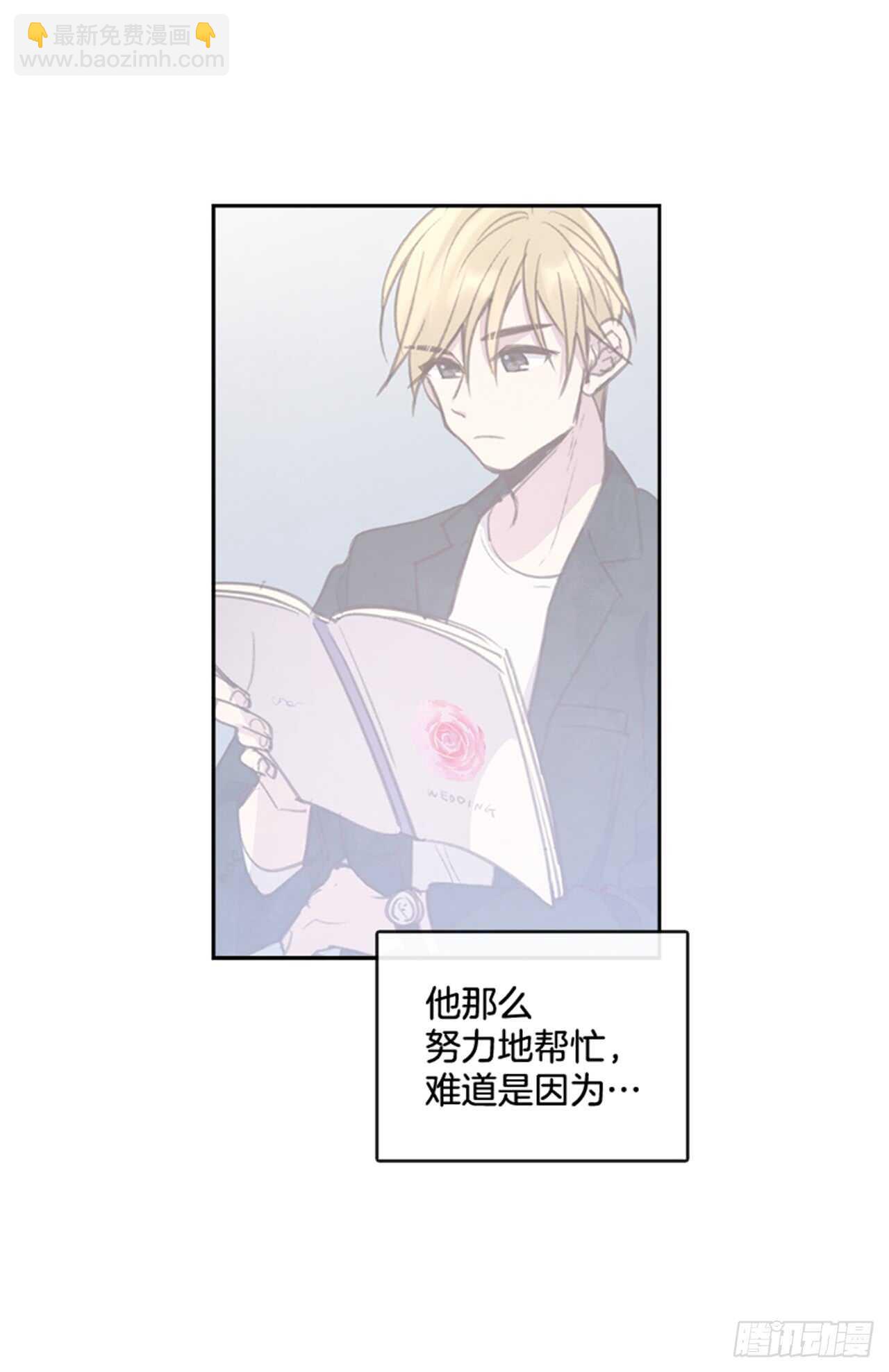 37.来到梦想剧场(1/2)-第38话