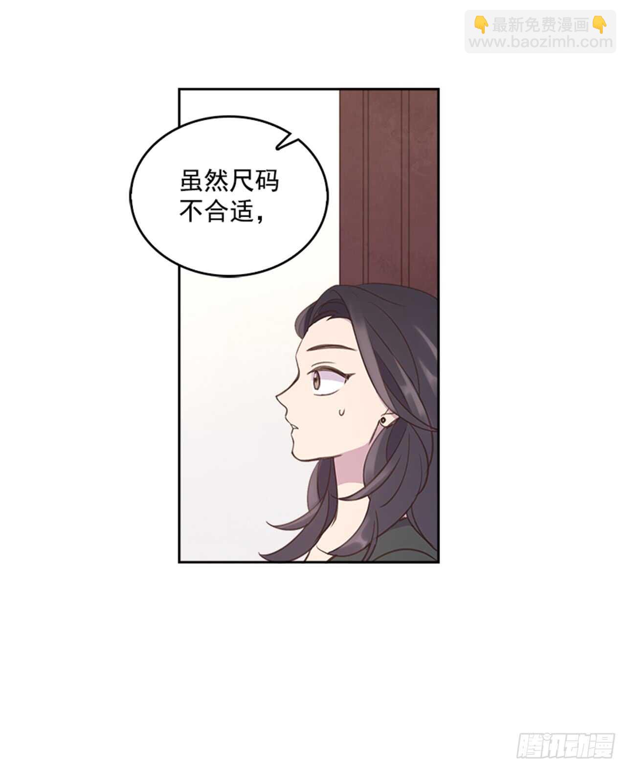 37.来到梦想剧场(1/2)-第38话