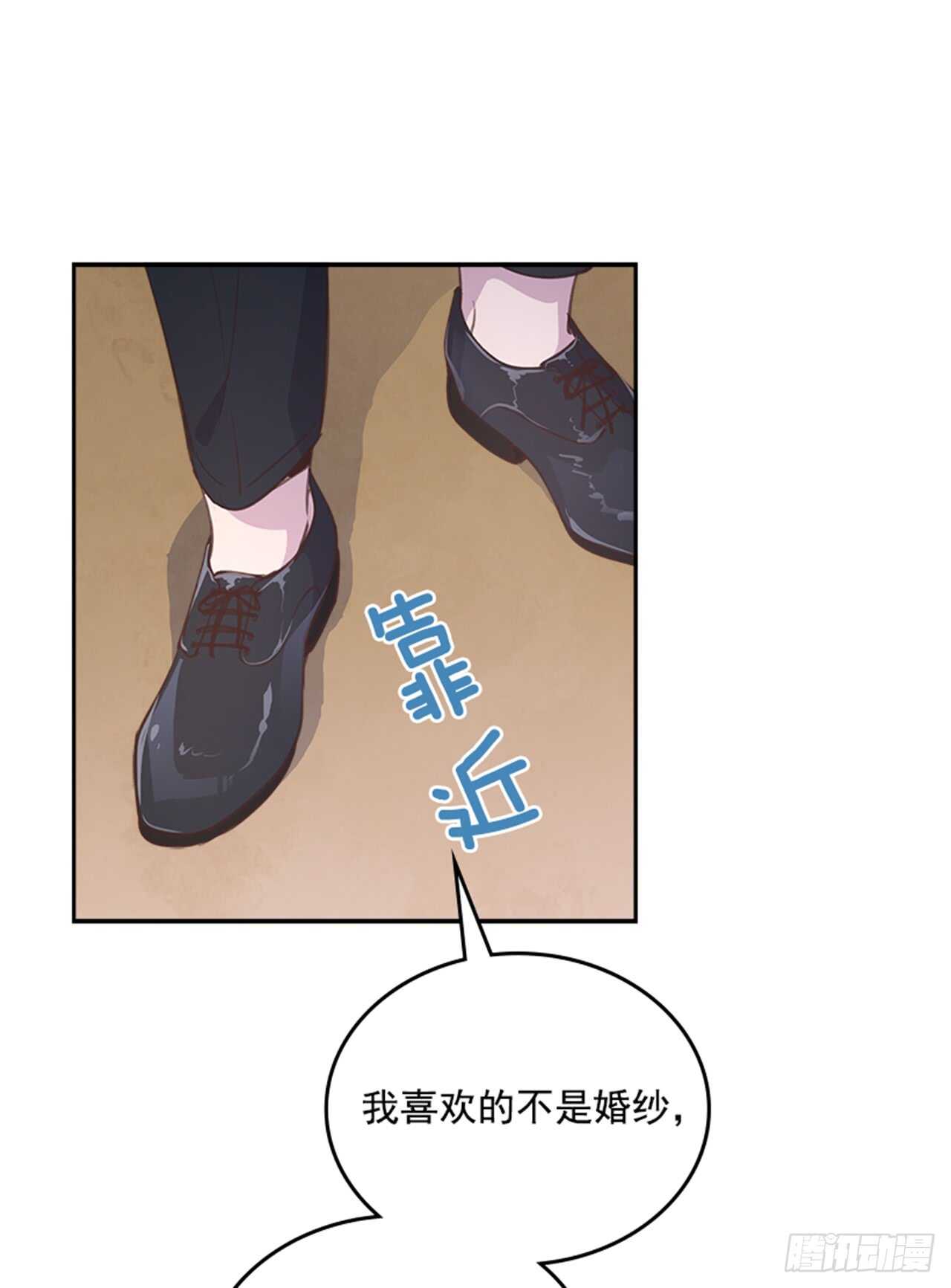 37.来到梦想剧场(1/2)-第38话