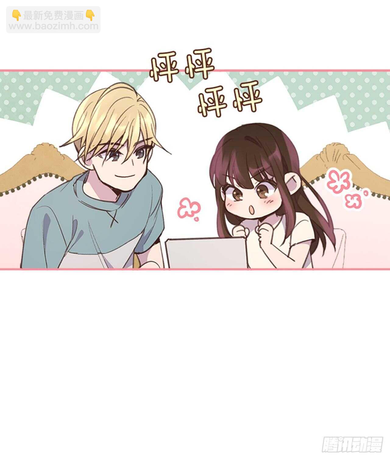 45.你怎么可以这样？(1/2)-第46话