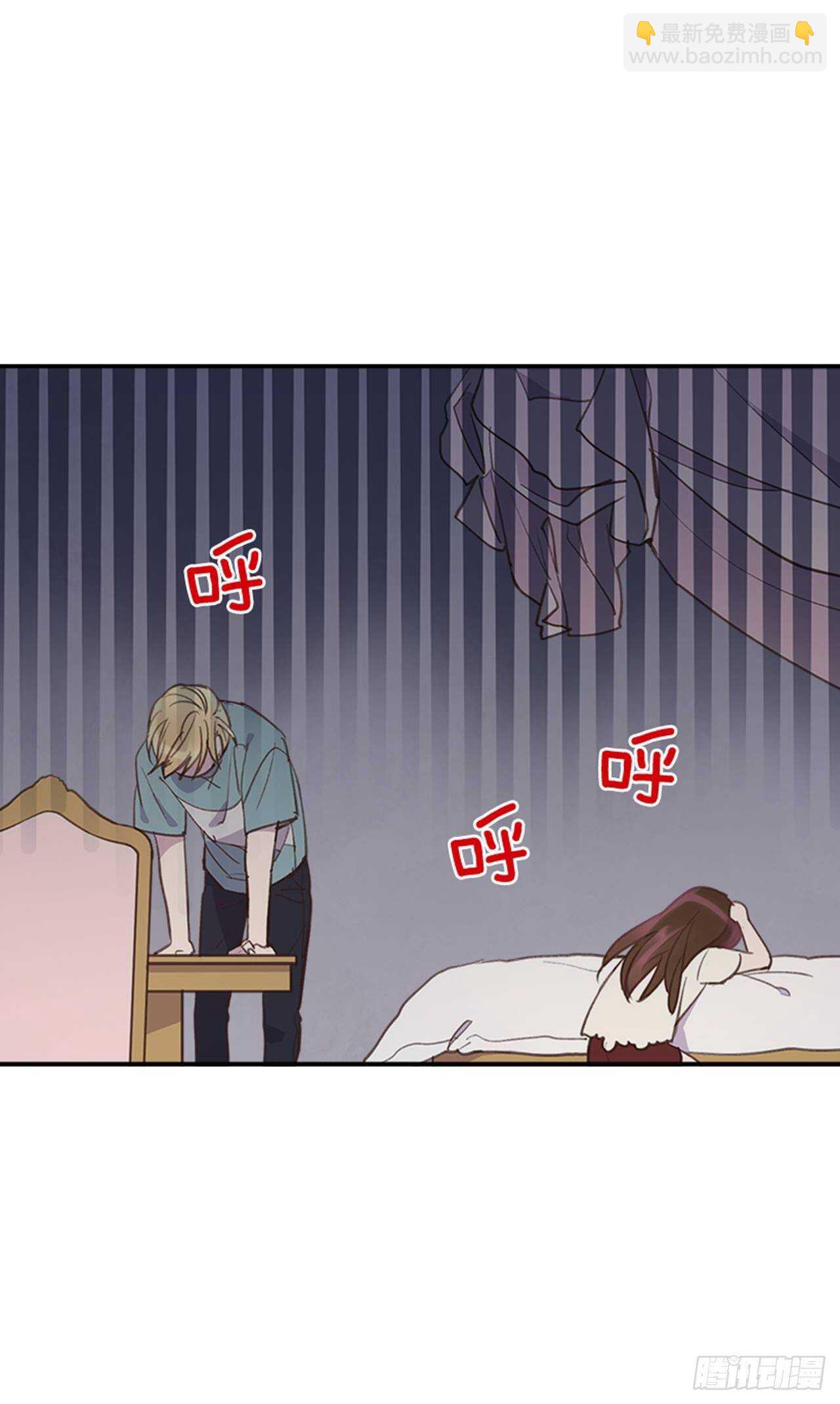 45.你怎么可以这样？(1/2)-第46话