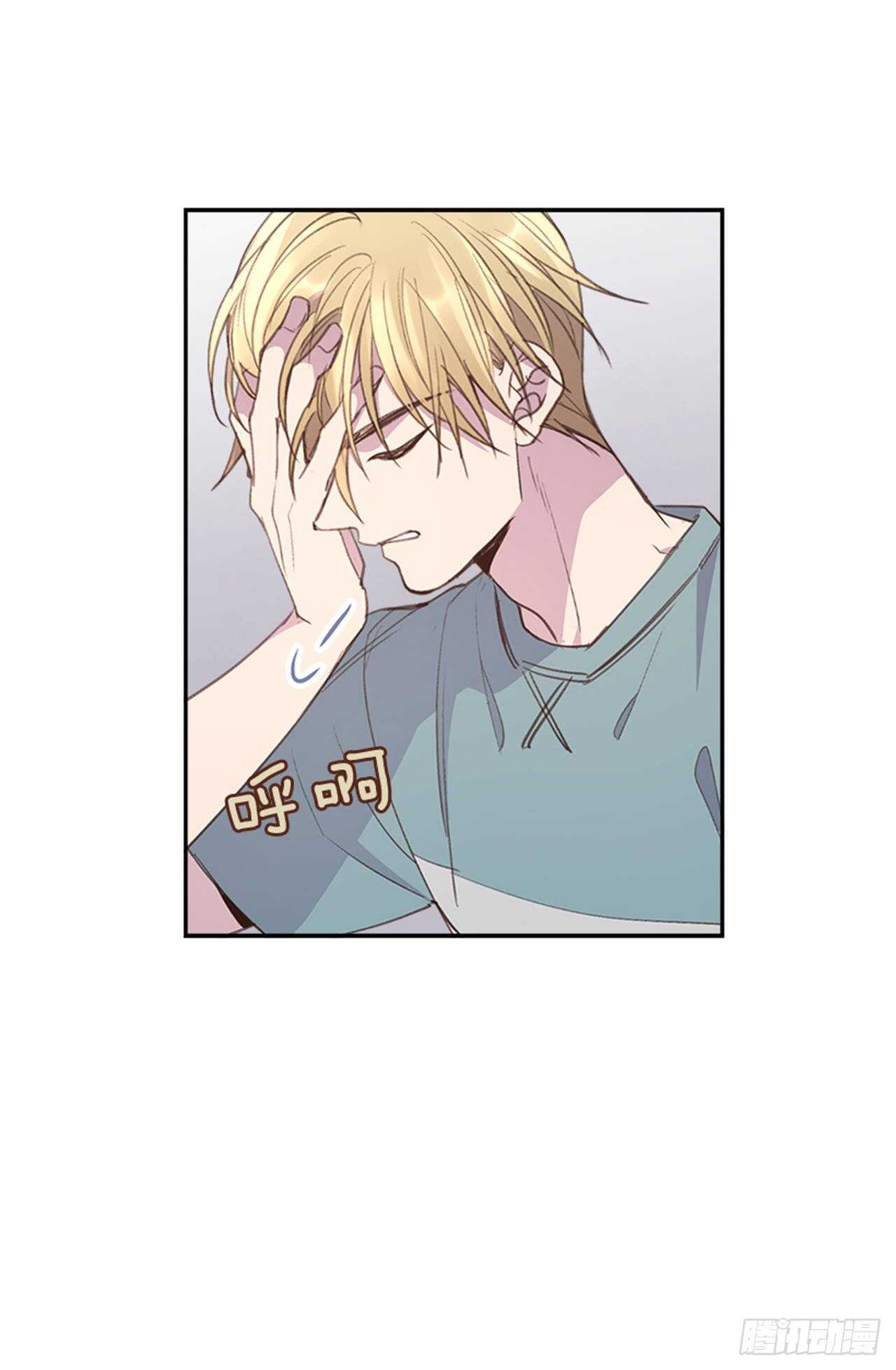 45.你怎么可以这样？(1/2)-第46话