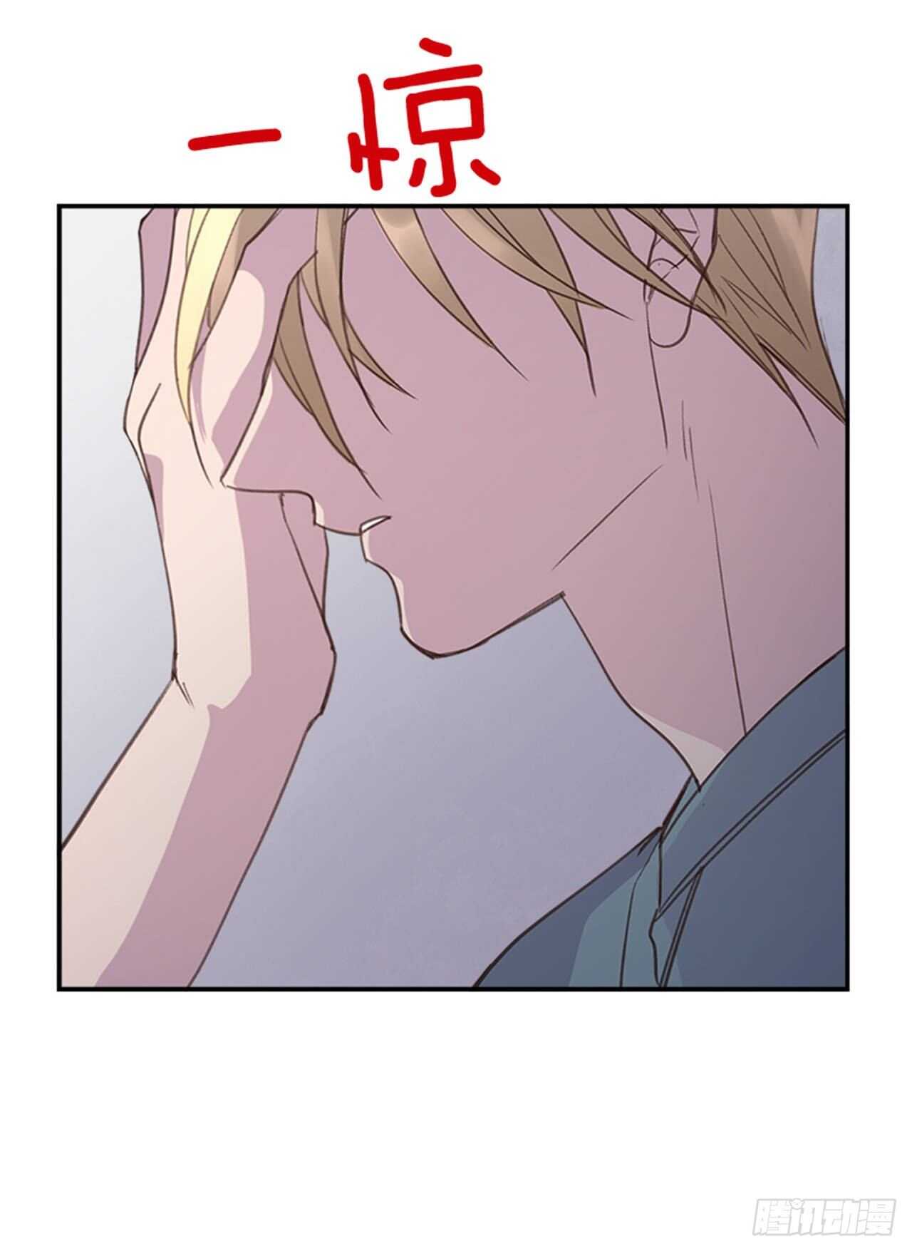 45.你怎么可以这样？(1/2)-第46话