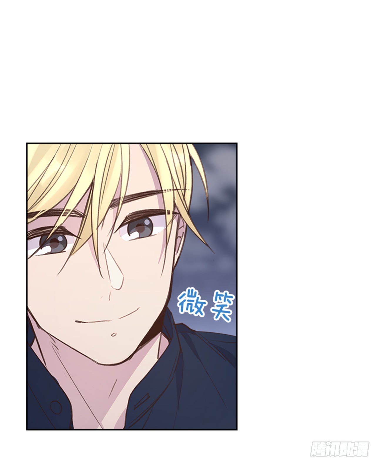 51.我懂你心-第52话