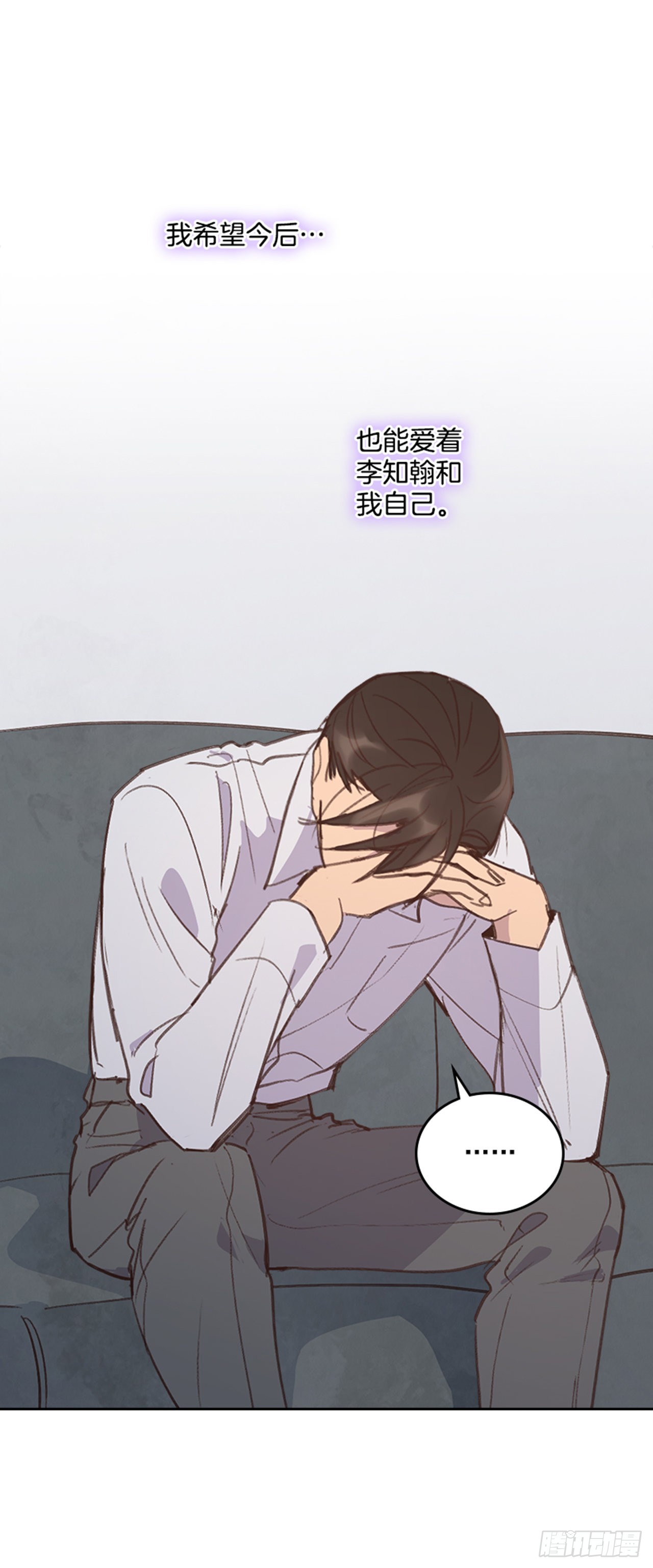 51.我懂你心-第52话