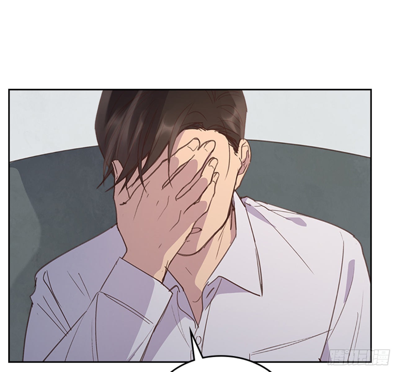 51.我懂你心-第52话