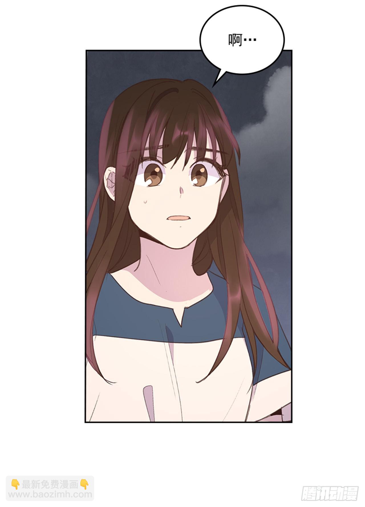 51.我懂你心-第52话