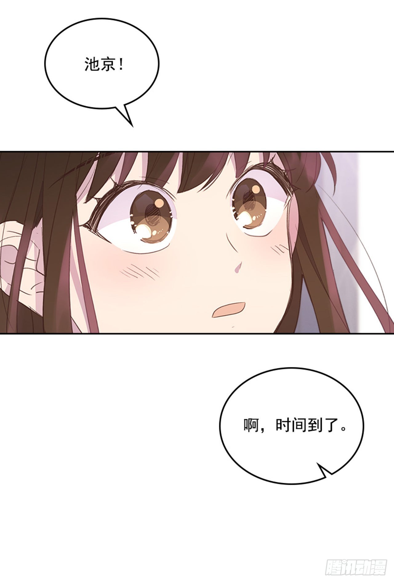 53.我要搬家(1/2)-第54话