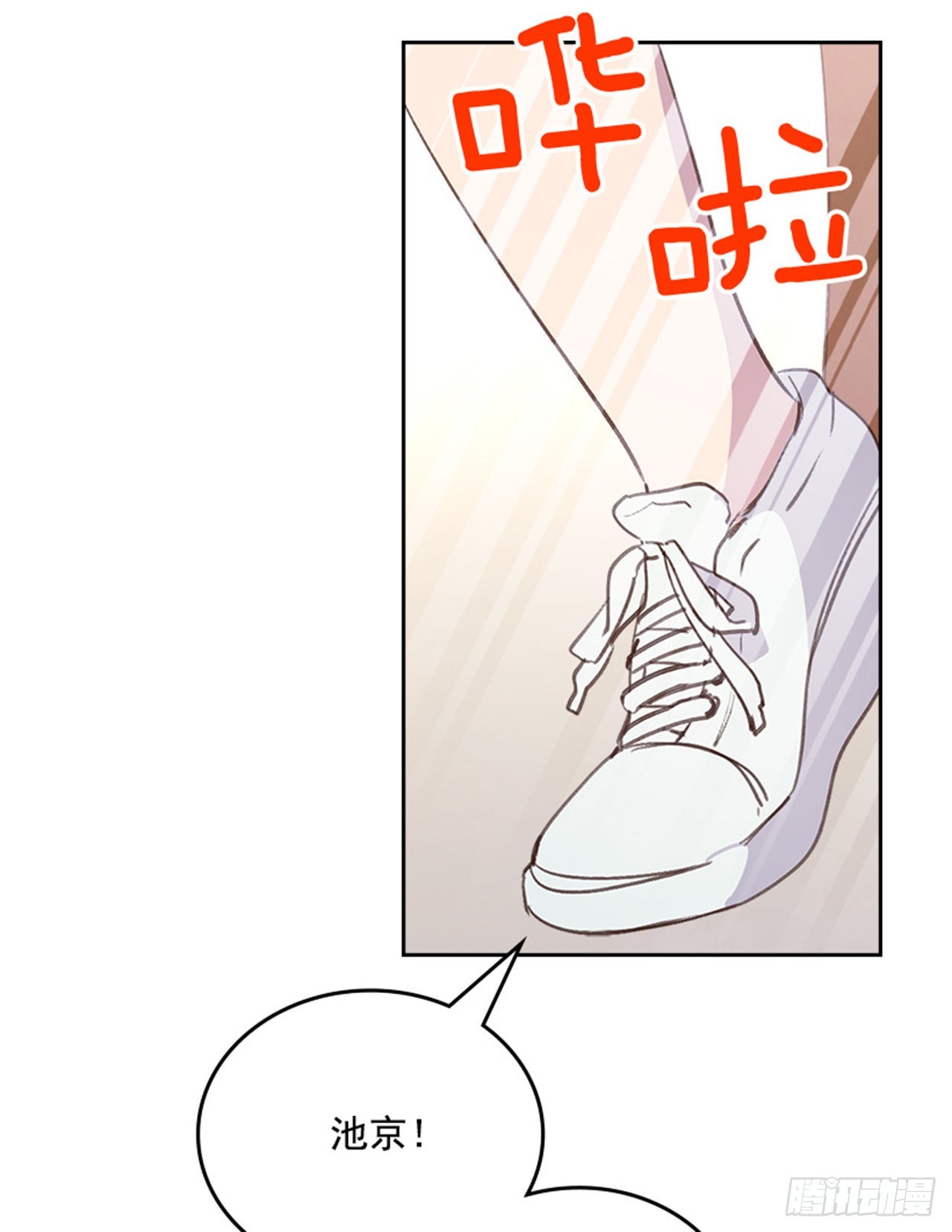 53.我要搬家(1/2)-第54话