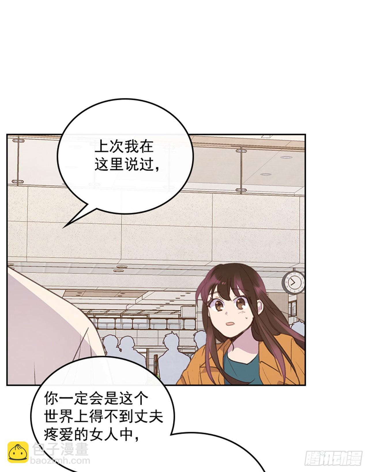 53.我要搬家(1/2)-第54话