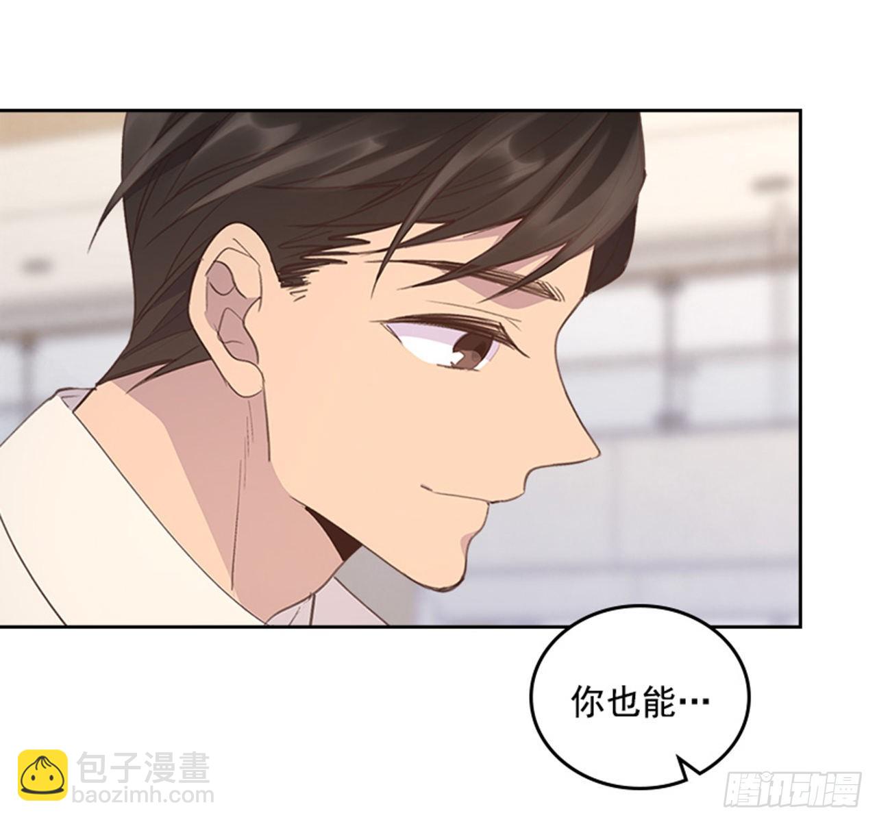 53.我要搬家(1/2)-第54话