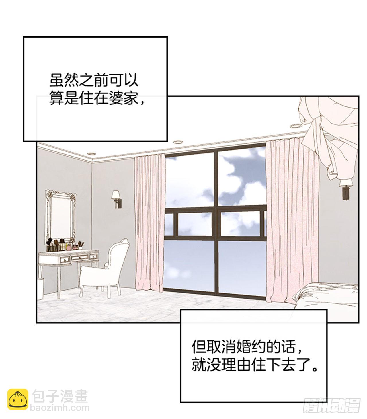 53.我要搬家(1/2)-第54话