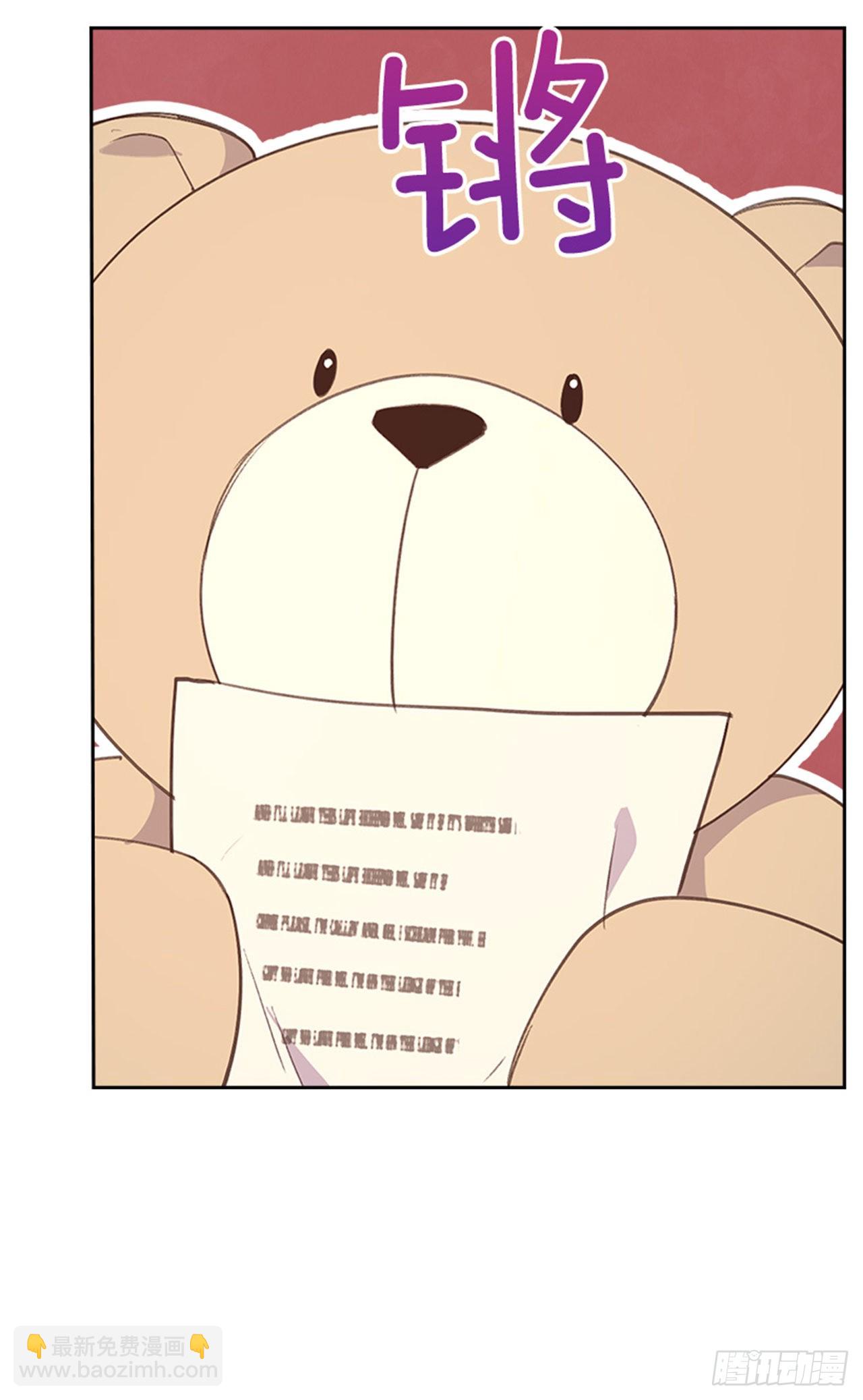 53.我要搬家(1/2)-第54话