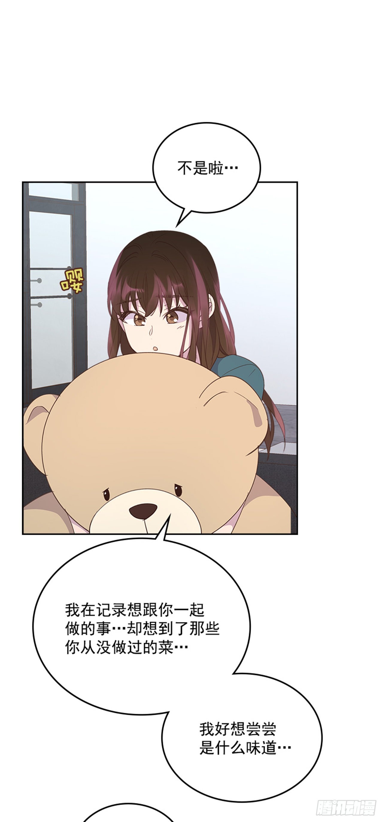 53.我要搬家(1/2)-第54话