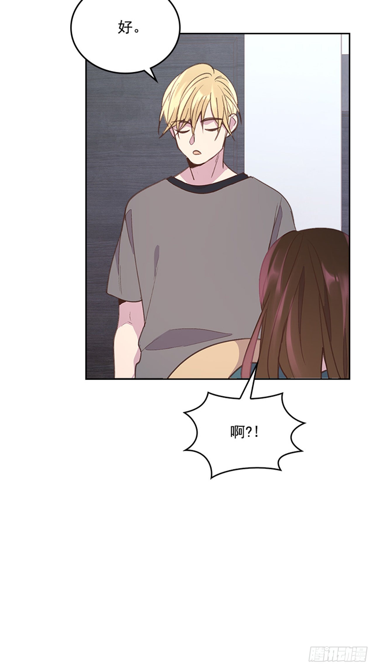 53.我要搬家(1/2)-第54话