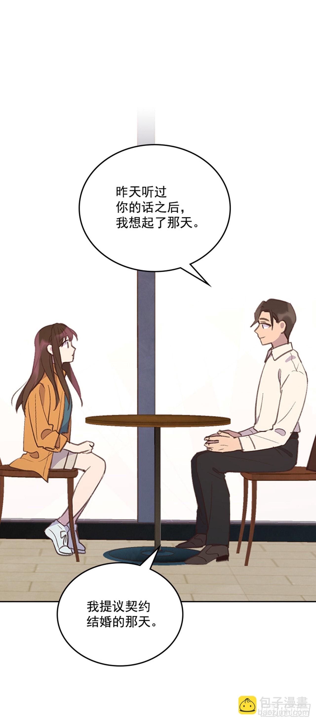 53.我要搬家(1/2)-第54话