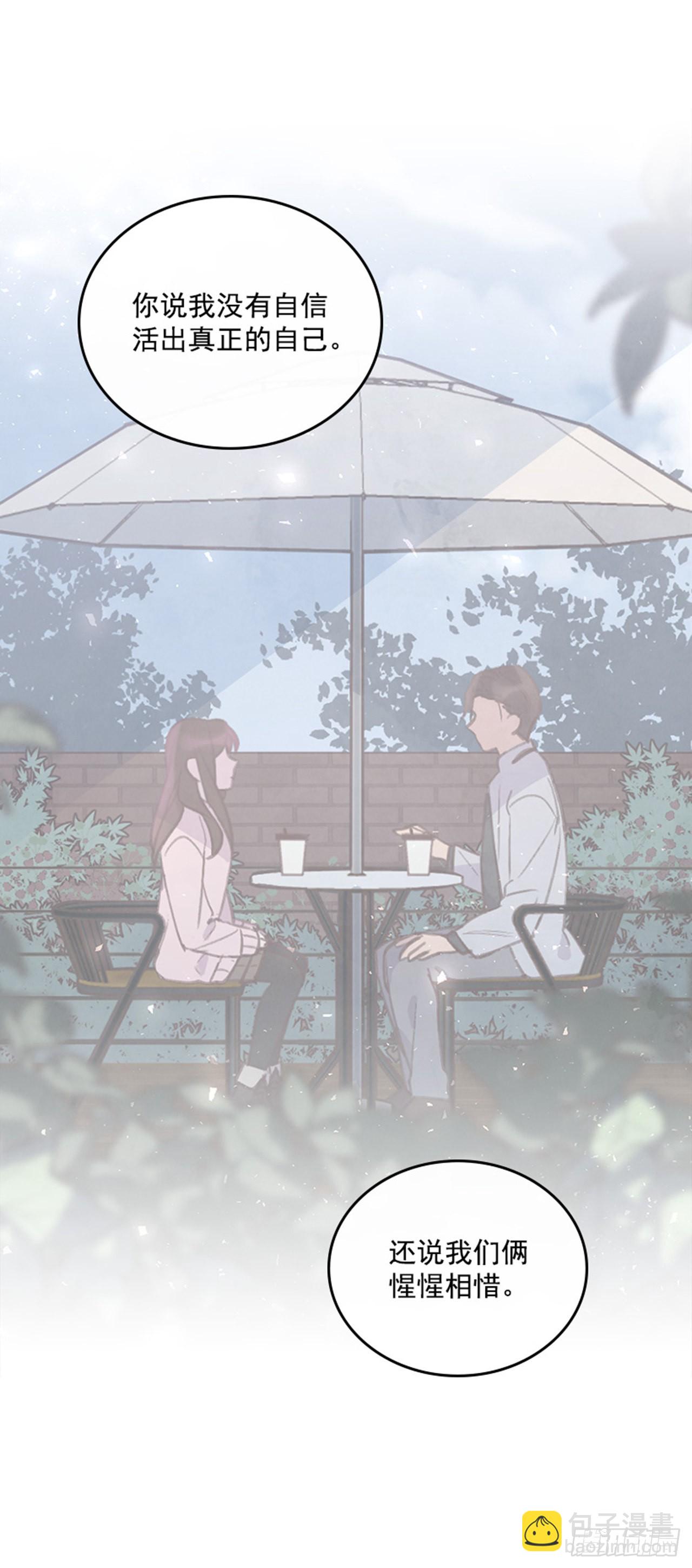 53.我要搬家(1/2)-第54话