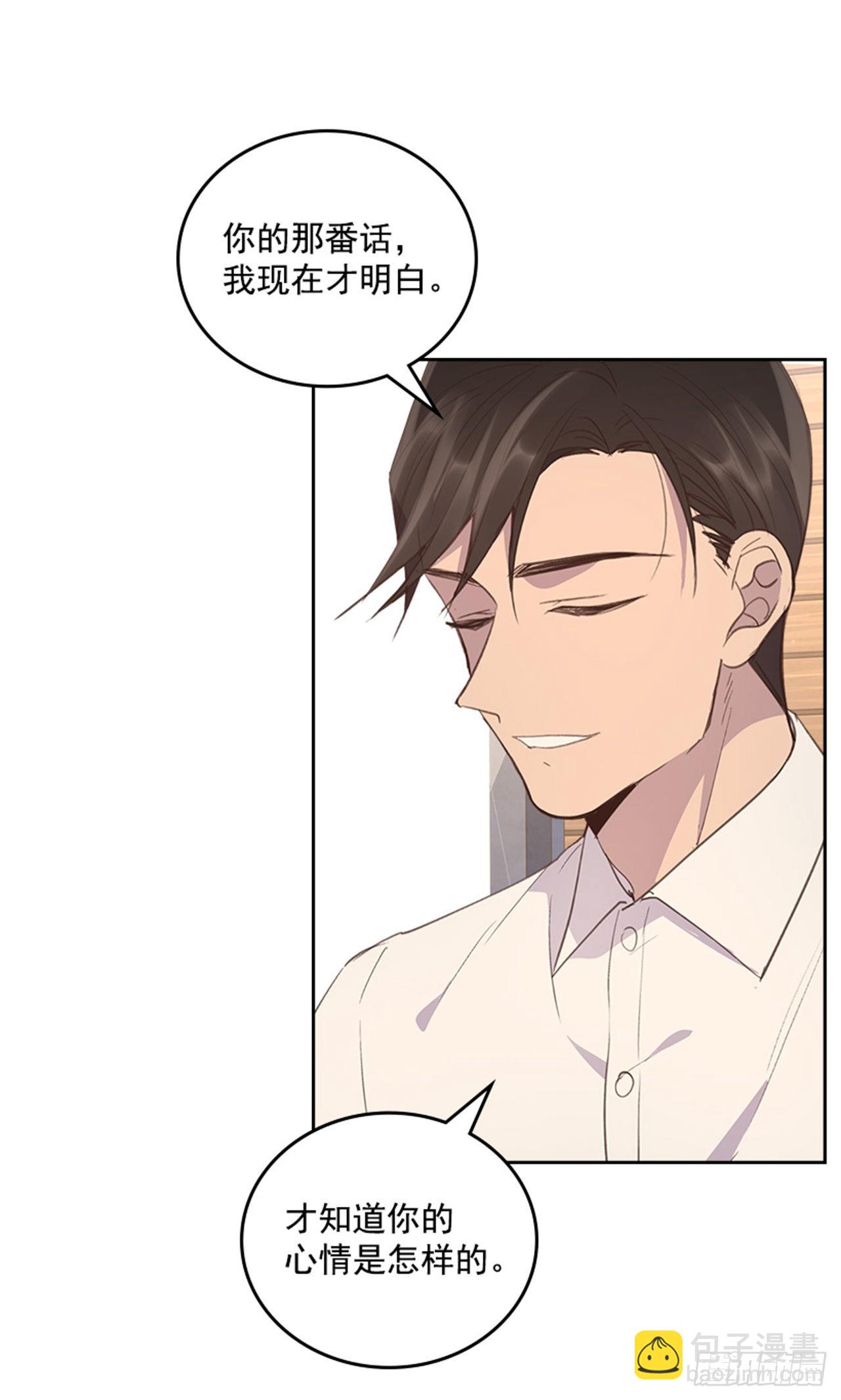 53.我要搬家(1/2)-第54话