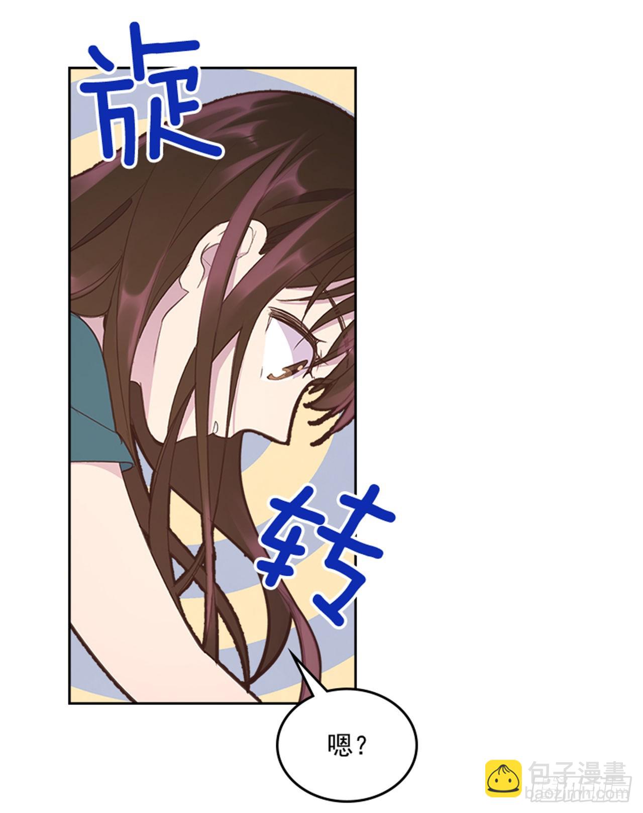 55. 又见准婆婆-第56话